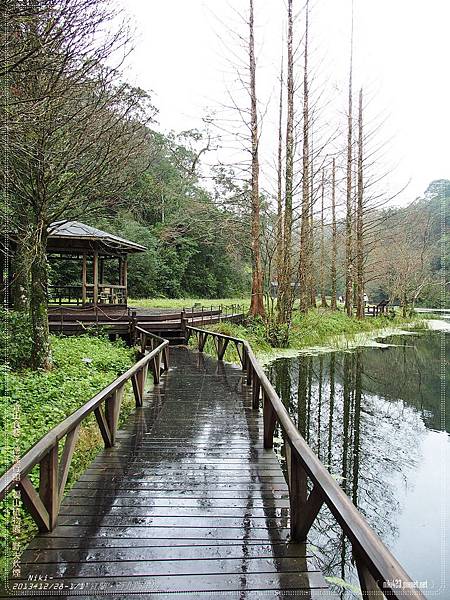 福山植物園