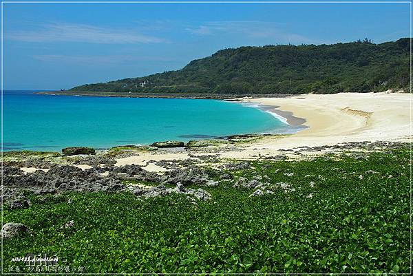 砂島.貝殼砂館