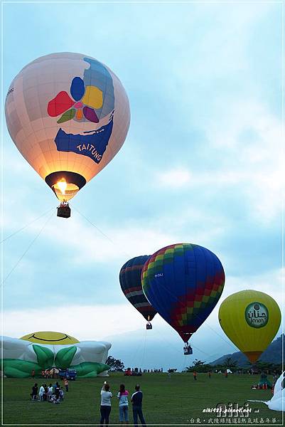 台東熱氣球