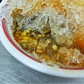 黃家綠豆蒜