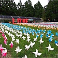 小瑞士花園