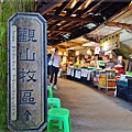 青青草原