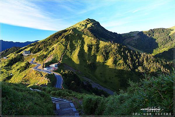 合歡山