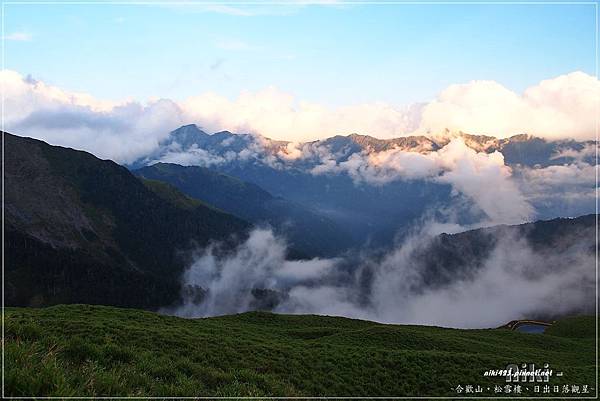 合歡山