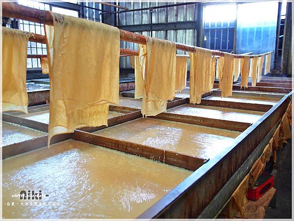 大池豆漿豆包豆花店