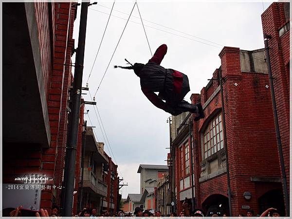 國立傳統藝術中心