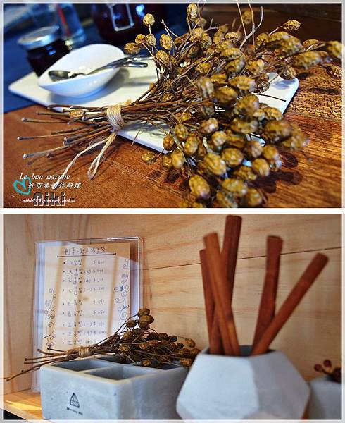 Le bon marché 好市集手作料理