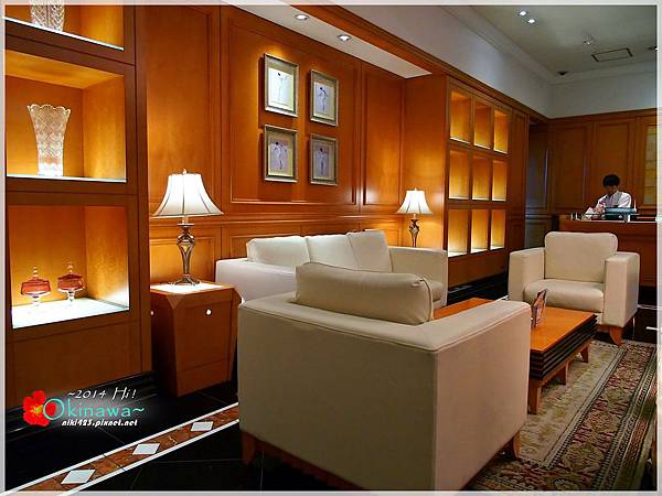 納哈樂比林飯店