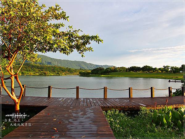 大坡池風景區