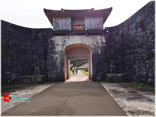 首里城