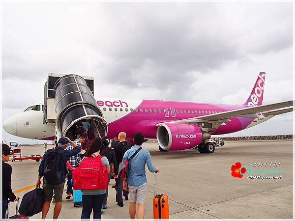 沖繩那霸機場