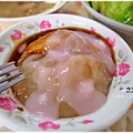 水里章家肉圓