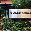 S'MORE SUGAR