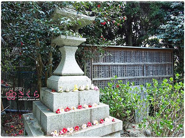 大豐神社.老鼠神社