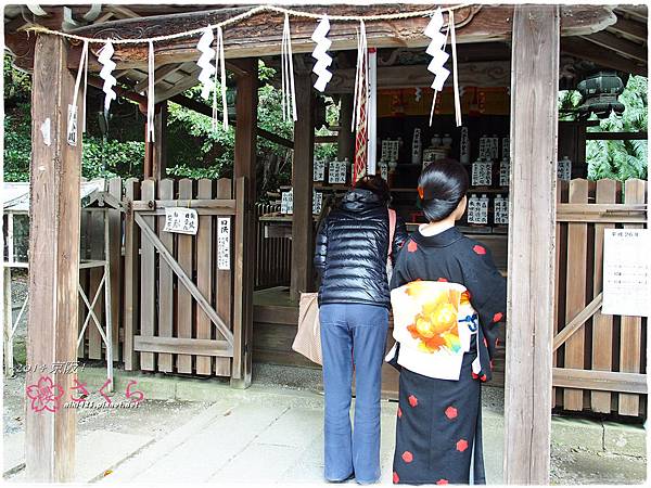 大豐神社.老鼠神社