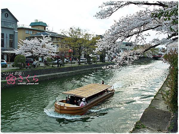 琵琶湖疏水館.蹴上鐵道