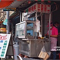 白河廟口麵線餡餅