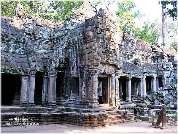 塔普倫寺Ta Prohm