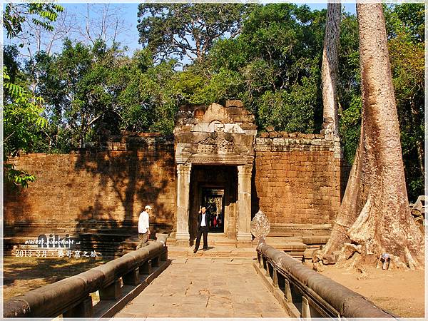 塔普倫寺Ta Prohm