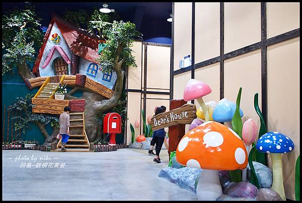 熊大庄觀光工廠