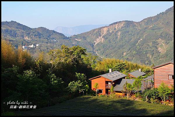 漫步雲端