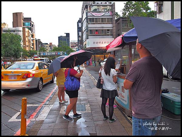  Le Panier De Paris巴黎妃苨爾