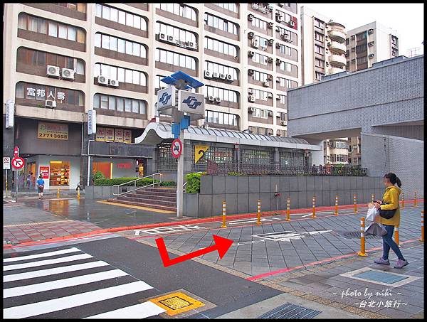  Le Panier De Paris巴黎妃苨爾