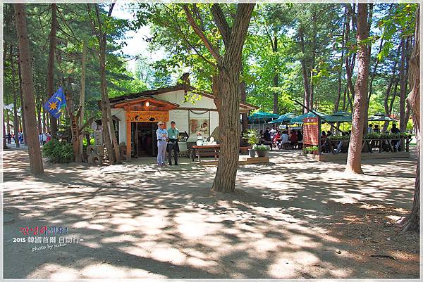 南怡島古木餐廳
