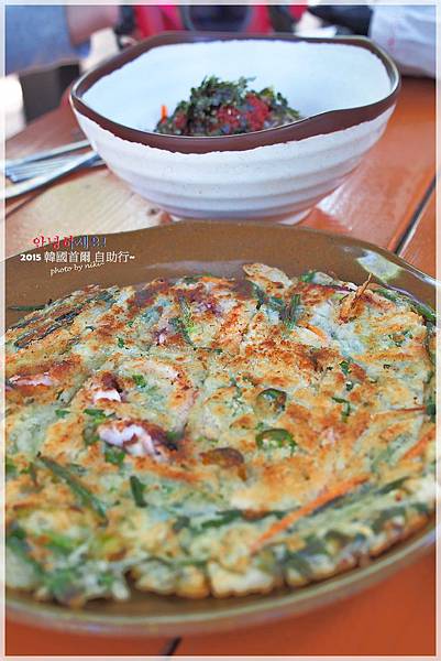 南怡島古木餐廳