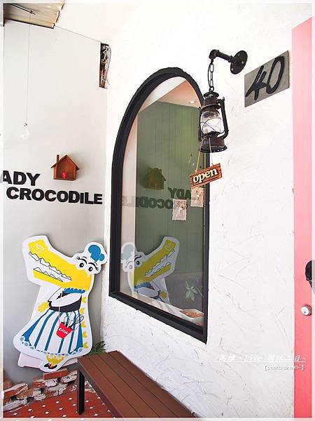 Lady crocodile 甜點餐廳