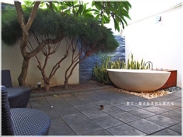 盤古拉渡假花園民宿