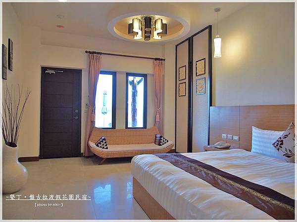 盤古拉渡假花園民宿