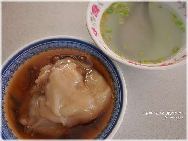 高雄 三民 傳統早市嚐美味 漢口街無名蒸肉圓 不笑貓の微笑旅行 痞客邦