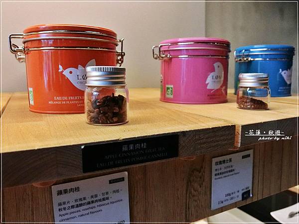 邊境法式甜品坊