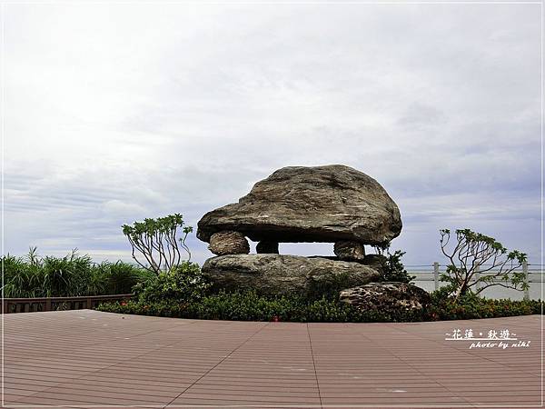 台開農場