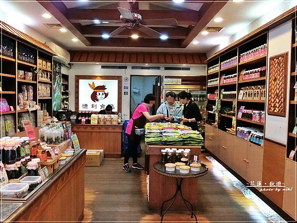 中華路(名產街)