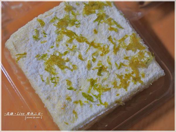 小黃窩窩手作甜點 小黃窩窩手作甜點