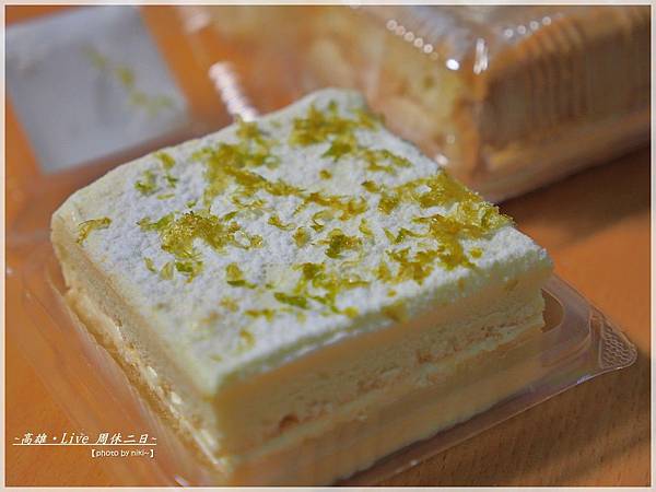 小黃窩窩手作甜點 小黃窩窩手作甜點