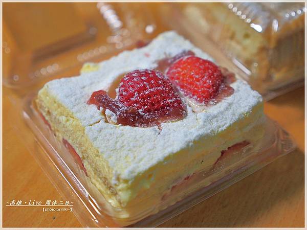小黃窩窩手作甜點 小黃窩窩手作甜點