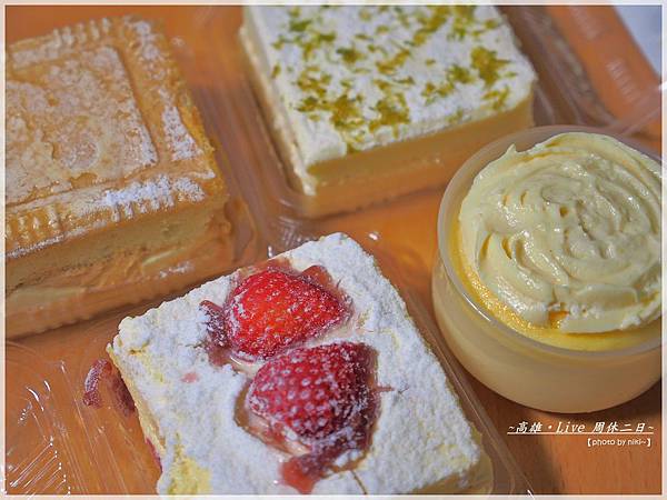 小黃窩窩手作甜點 小黃窩窩手作甜點