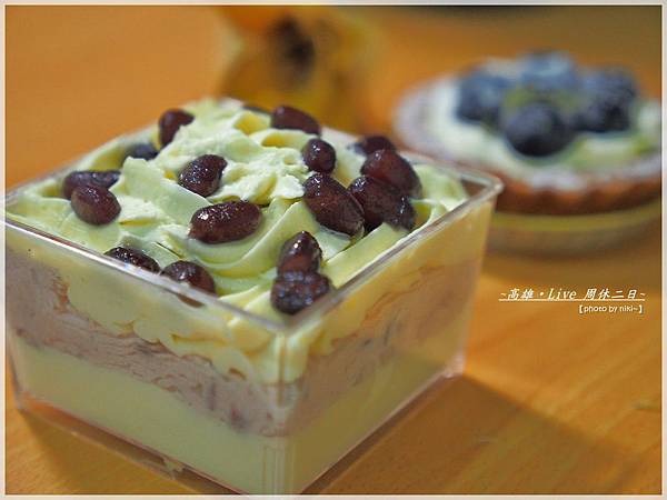 小黃窩窩手作甜點 小黃窩窩手作甜點