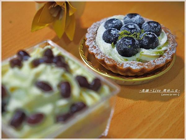 小黃窩窩手作甜點 小黃窩窩手作甜點