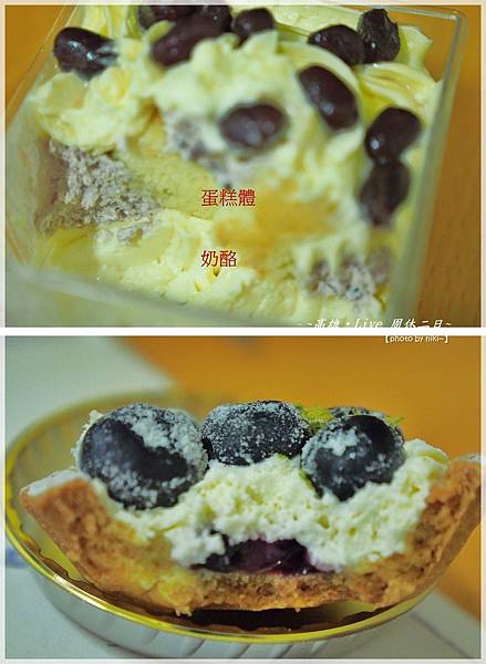 小黃窩窩手作甜點