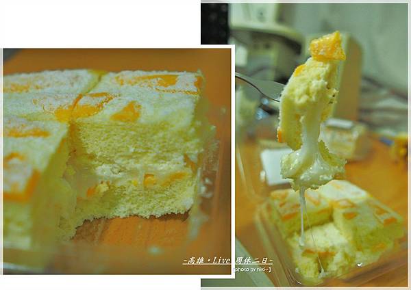 小黃窩窩手作甜點 小黃窩窩手作甜點