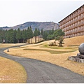 Aso Resort Grandvrio Hotel