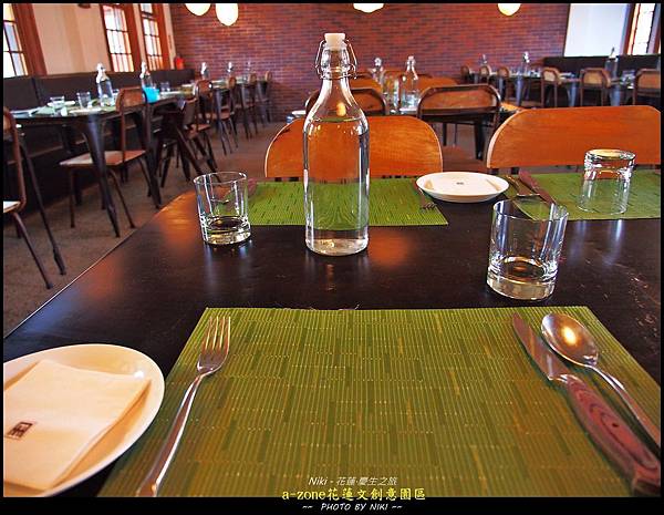 安棠德餐廳Andante Restaurant - a-zone花蓮文化創意產業園區