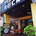 PIZZA ROCK搖滾披薩