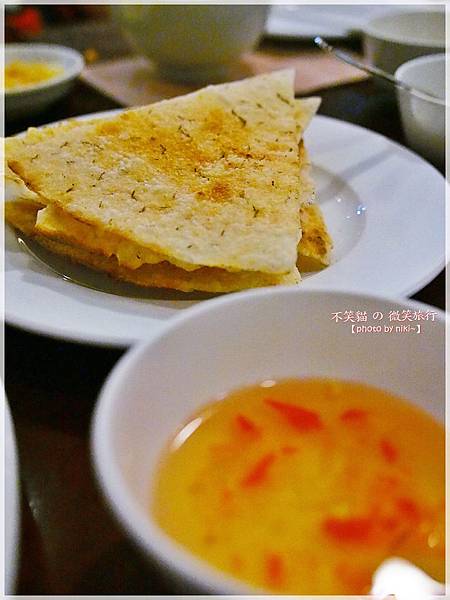  Cố Đô故都餐廳