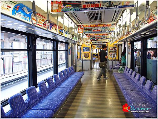 沖繩都市單軌電車（Yui-Rail）.輕軌
