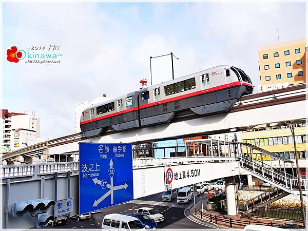 沖繩都市單軌電車（Yui-Rail）.輕軌